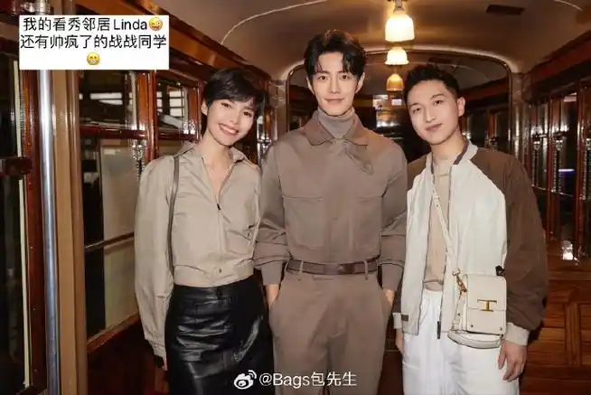 他的粉丝,ceo总监名人都要和他合影,巨星就是这样啦#肖战米兰时装周