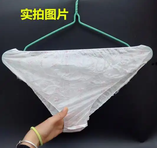 美容院一次性内裤汗蒸洗浴产妇月子旅行男女纯棉无纺布纸内裤 360条前