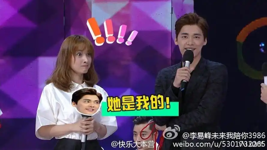 吴昕破音获李易峰拥抱网友直呼在一起组图