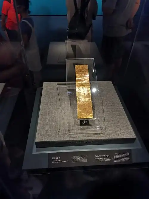 价值连城的武则天金简,古人写的字真漂亮