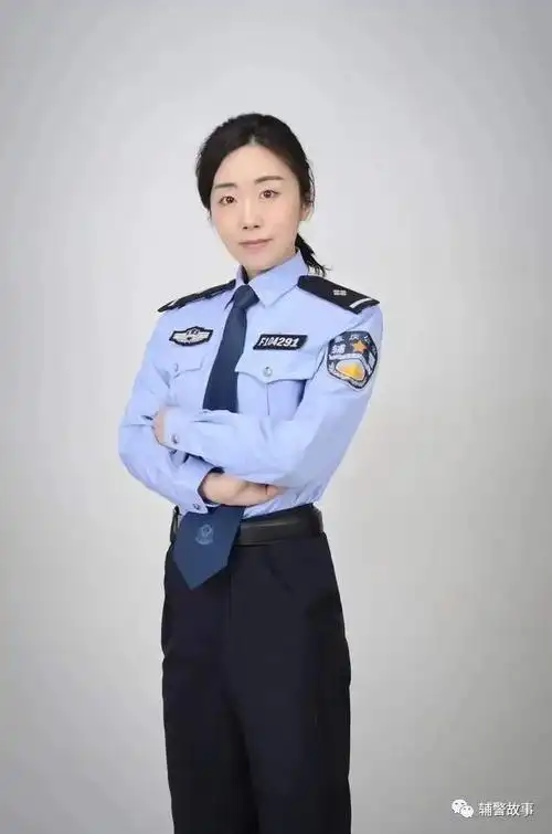 辅警她力量值得被看见