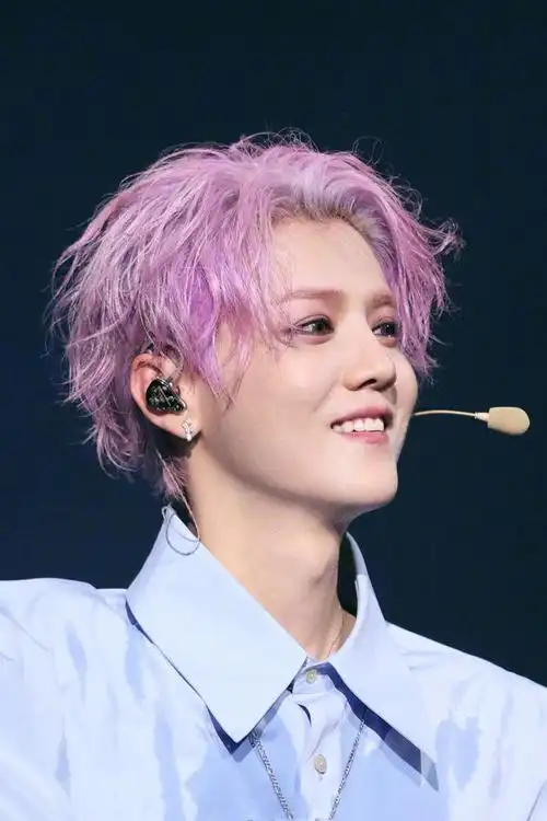 鹿晗佩戴maisonaltforestalt系列woodycircle吊坠项链