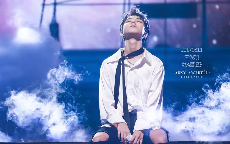 20170811tfboys四周年演唱会王俊凯歌曲solo《水星记》_哔哩哔哩 (゜