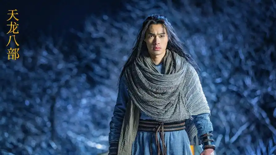 天龙八部见证兄弟情厚植家国情传递正能量