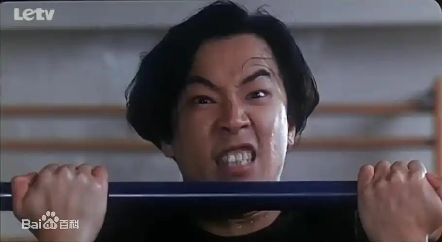 黄贯中的这个发型叫什么名字?