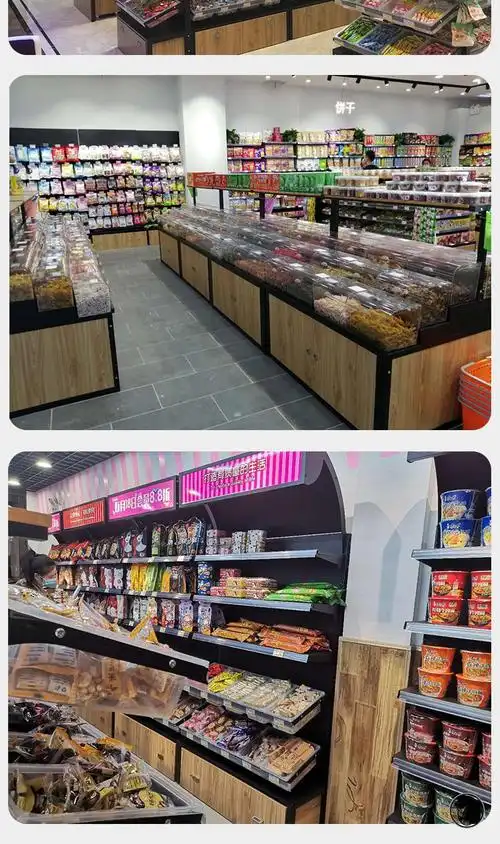 小卖部超市散货散称散装零食干果糖果食品便利店靠墙多层展示货架端头