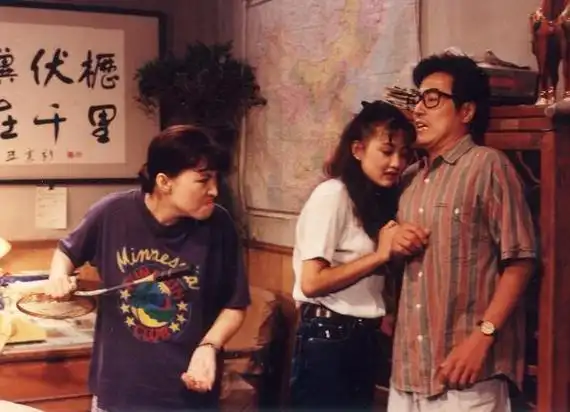 找到一堆我爱我家未公开花絮照25禁哦看到怀旧经典啥赶脚