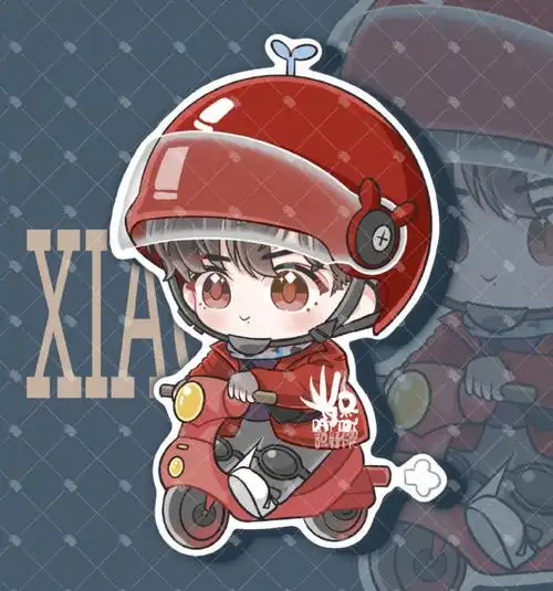 直接用麻袋装走@x玖少年团肖战daytoy92二改二传私印,头像随意