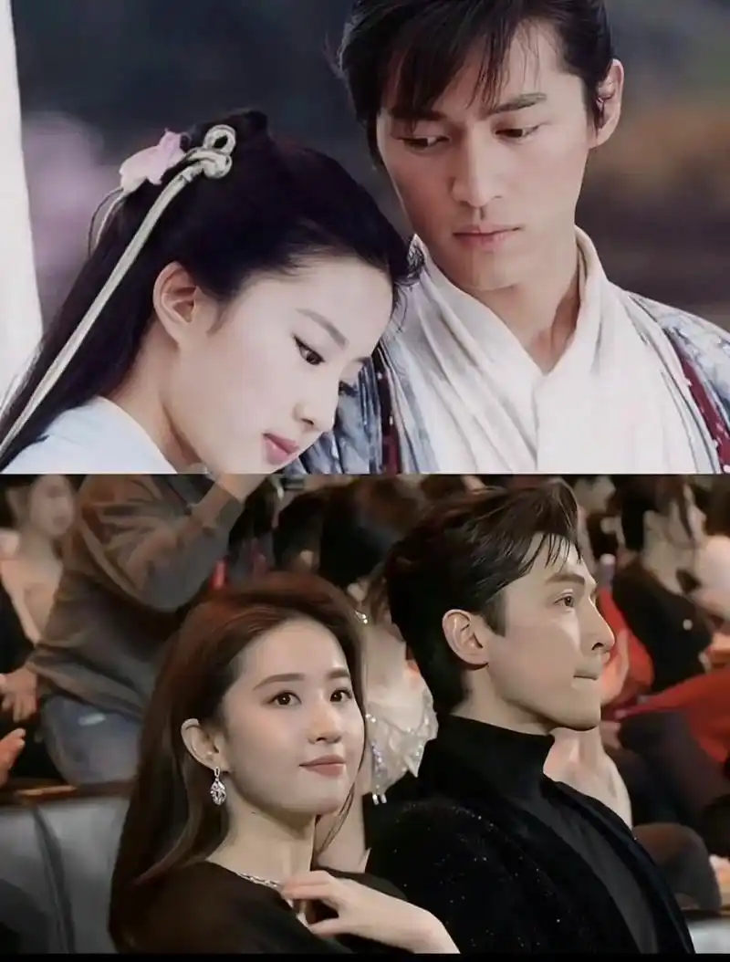 仙剑奇侠传 #刘亦菲与胡歌梦幻同框 #意难平结局 经典永远 - 抖音