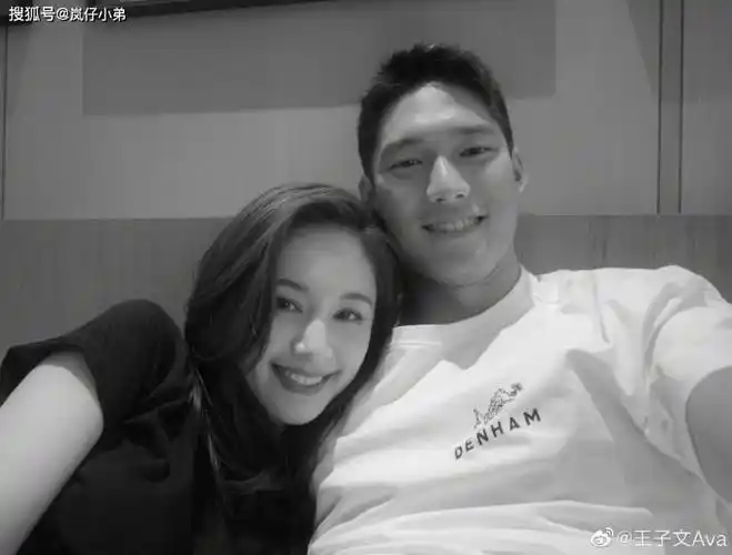 怦然再心动收官王子文改微博名官宣恋情晒出与男方合照明星电影文章小