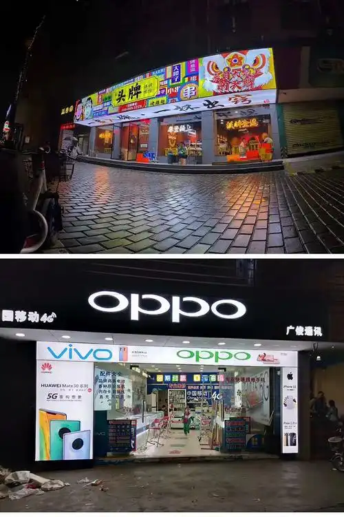 赫禹儒 灯箱广告牌软膜卡布发光展示牌户外拉布餐饮店铺门头店招牌