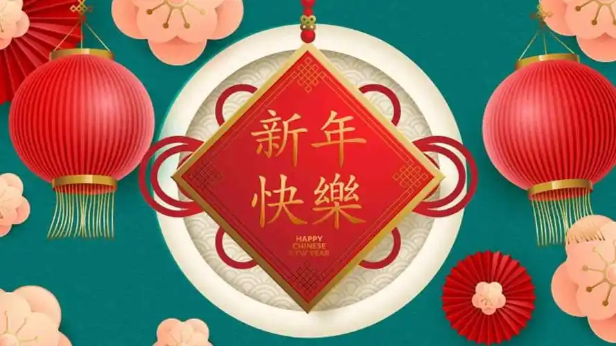 2021牛年新年手工贺卡创意背景图