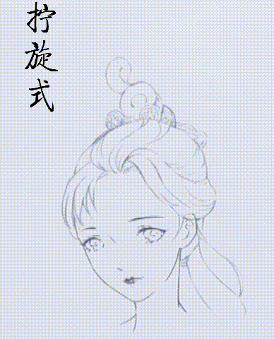 三种高颜值的古风动漫美女发型教程,快来看!