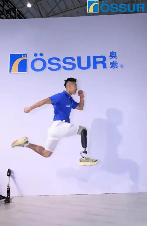 进博强音汇新质|全球首发!上海徐汇假肢行业顶尖技术亮相