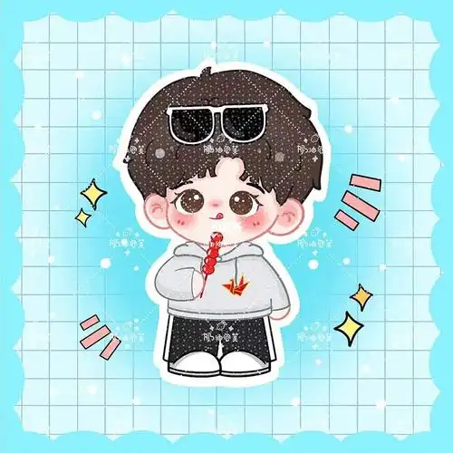 易烊千玺q版饭圈美工无偿约稿客单立牌