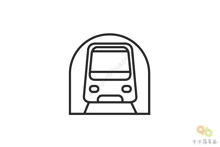 教你画 地铁简笔画图片