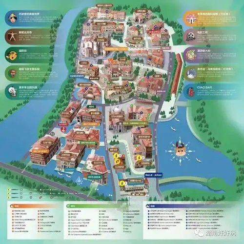 长沙华谊兄弟电影小镇,带你在电影世界里畅玩