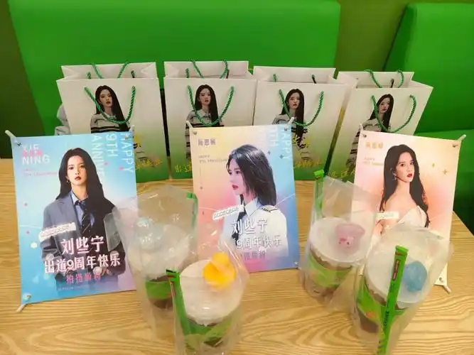 这很美了宝宝,下午见