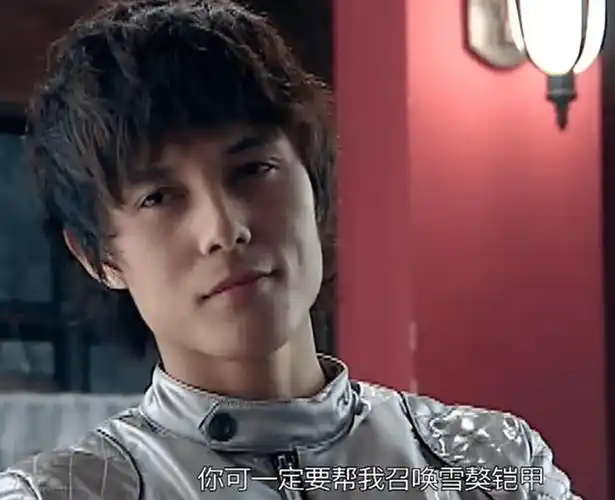 铠甲勇士:认出雪獒侠张超,却没发现胡先煦,这剧到底有多少明星