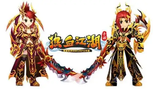 热血江湖手游邪刀技能气功搭配