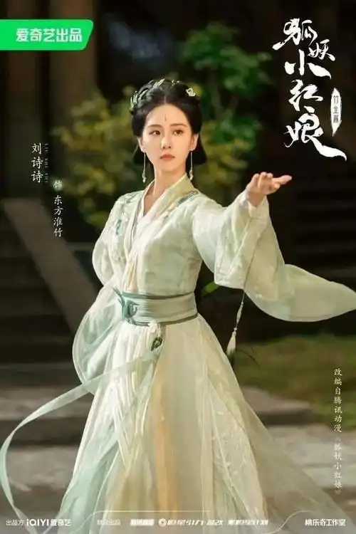 9位女星仙侠古装造型大比拼,白鹿仙气飘飘,唐嫣却被吐槽(上)