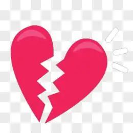 心碎
