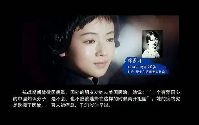 原创吴谨言自曝跑组没有成功过试演老炮儿曾担心最后不是自己