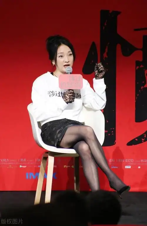 周迅这身材,这才是尤物啊!