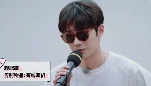 原创五十公里桃花坞赖冠霖说自己的优势是演戏自曝放弃唱跳原因