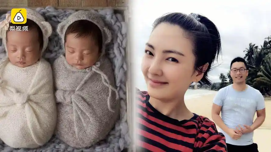 闪电离婚,张雨绮龙凤胎归谁