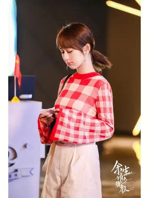 宝藏女孩杨紫  #宝藏女孩杨紫小猴紫  #演员杨紫未来可期  #时尚