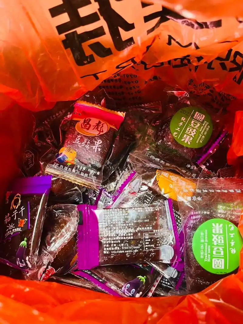 江西上饶特产——南瓜干.#童年记忆小零食 #忘不掉的家乡味道 - 抖音