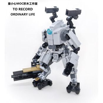握奇兼容乐高 泰坦陨落bt7274机甲积木moc拼装模型小颗粒玩具 小强力