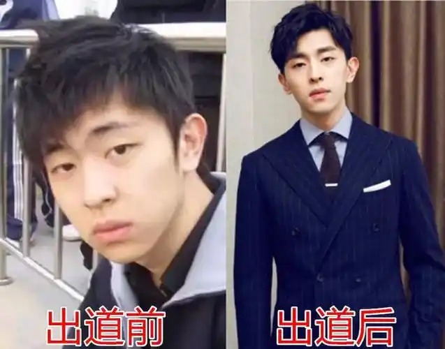 有种"整容"叫公司包装,邓伦青涩,宋威龙可爱,看到肖战:心动了!