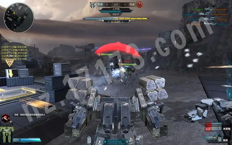 逆战机甲对战模式游戏截图曝光四