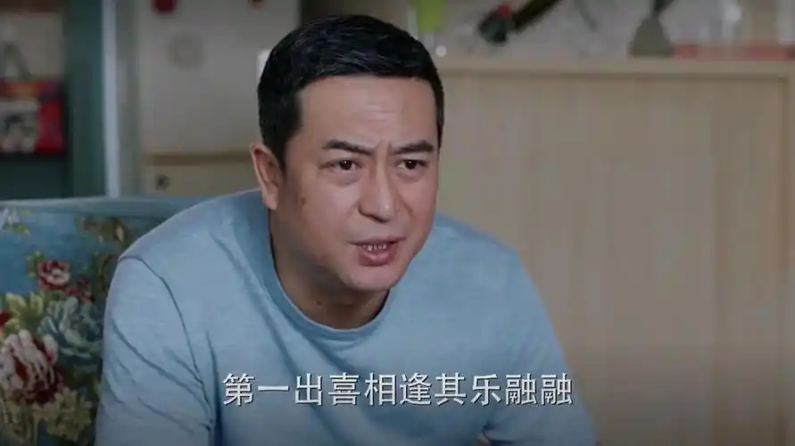 原创少年派闫妮张嘉译再演夫妻剧中女儿曾出演流浪地球