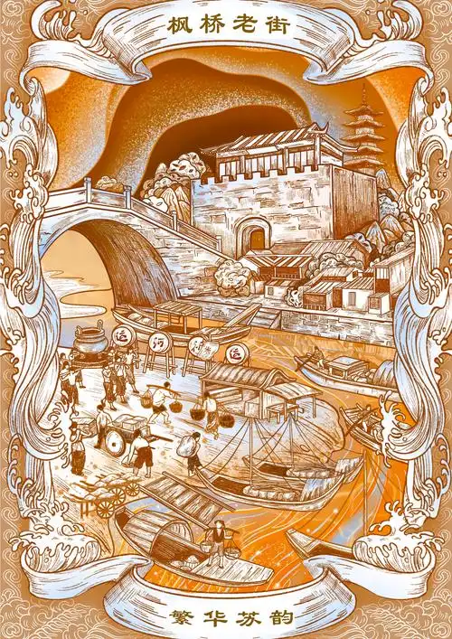 青年创意观 | 大广节学院奖2021冬季征集活动学院奖乡村振兴命题等级