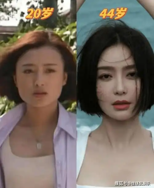 为什么很多人说秦岚丑?看她20岁时的旧照就知道了,44岁依然漂亮!