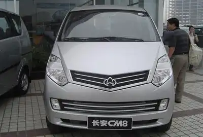 【长安凯程cm8】长安凯程_长安凯程cm8报价_价格_长安