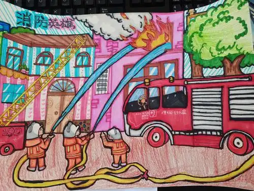 关注消防 安全至上——含山小学"119"消防安全宣传月系列活动