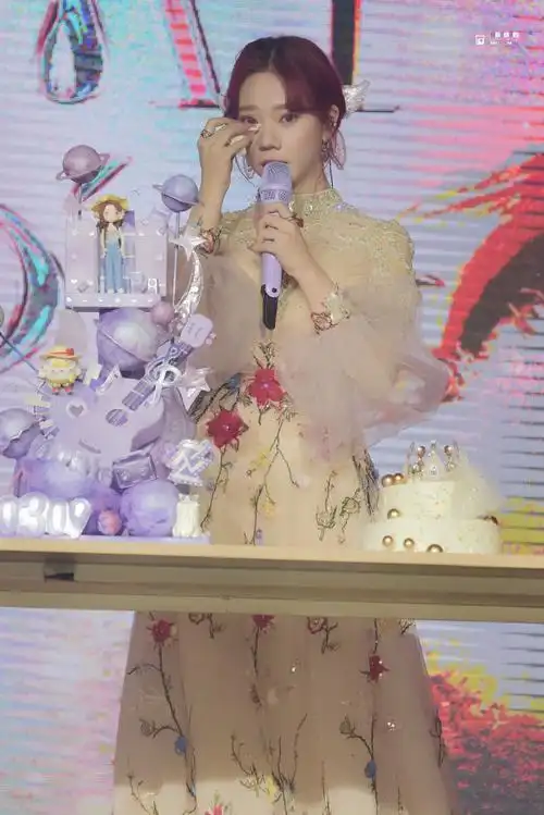 张紫宁0309生日快乐