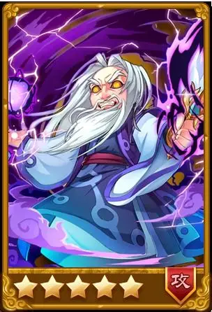 与仙携老可以挂机吗