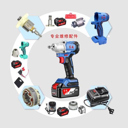 东成dcpb298电动扳手配件裸机电池充电器东城电动工具原装正品