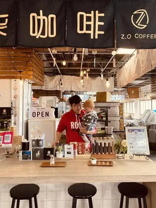 跨越两岸!他俩的爱情故事,太动人