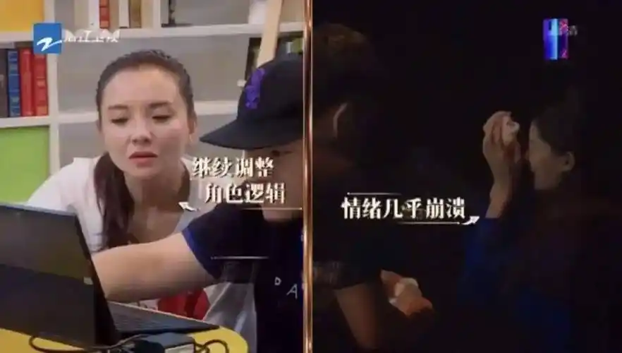 孙茜_张小斐_陶昕然