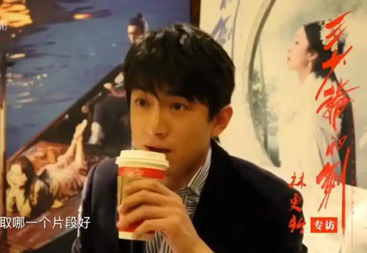 【林更新】20161203三少爷的剑,猫眼电影专访