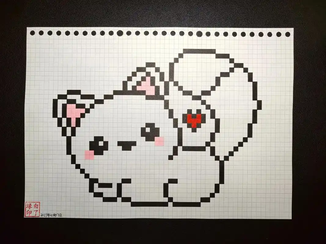 像素画  大尾巴猫 临摹非原创94脾气暴躁的像素画师  a4 - 抖音