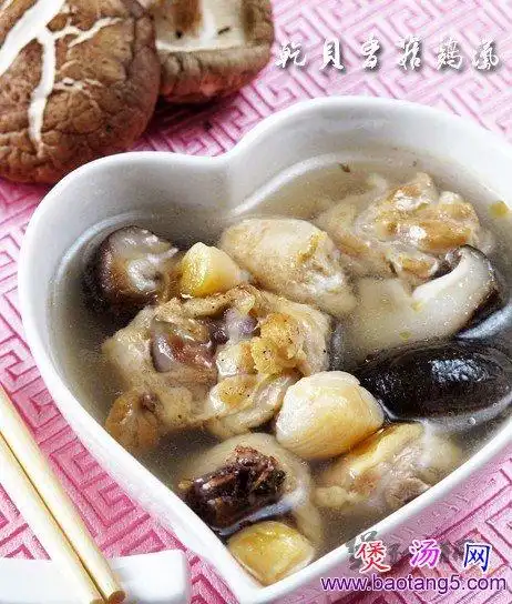 香菇鸡汤的做法大全_香菇鸡汤怎么做 - 家常煲汤网