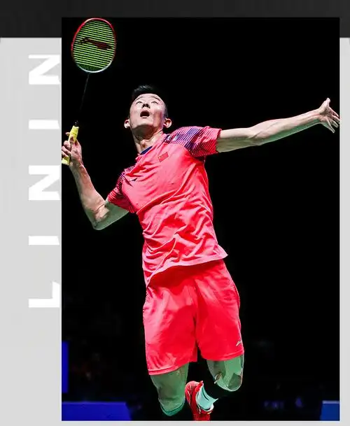 【2018新品】李宁羽毛球全英赛比赛服 男子速干凉爽比赛裤aapn029