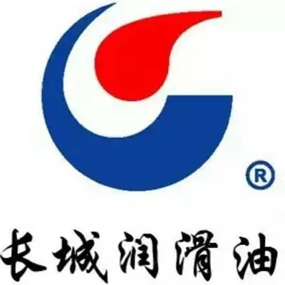 厦门鼎钰机电科技有限公司 - 长城润滑油,液压油,切削液,锂基脂,发电